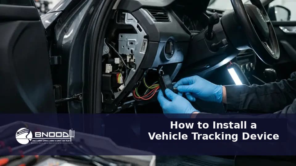 how to install a vehicle tracking device