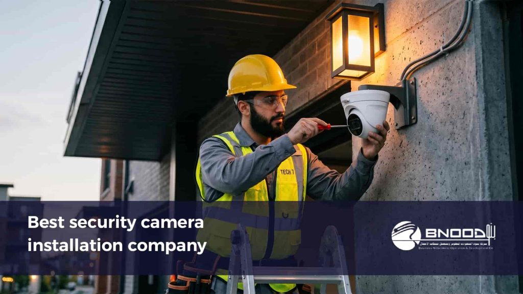 Best security camera installation company